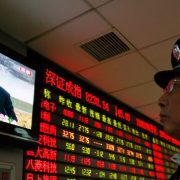 why business continuity planning is important China's Biggest Banks Banns Analysts From Writing Bearish Research