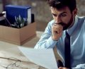 Diminished Value Claim