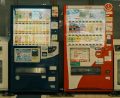 Custom Vending Machine For Business