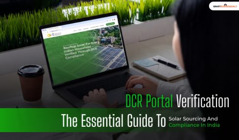 DCR Portal
